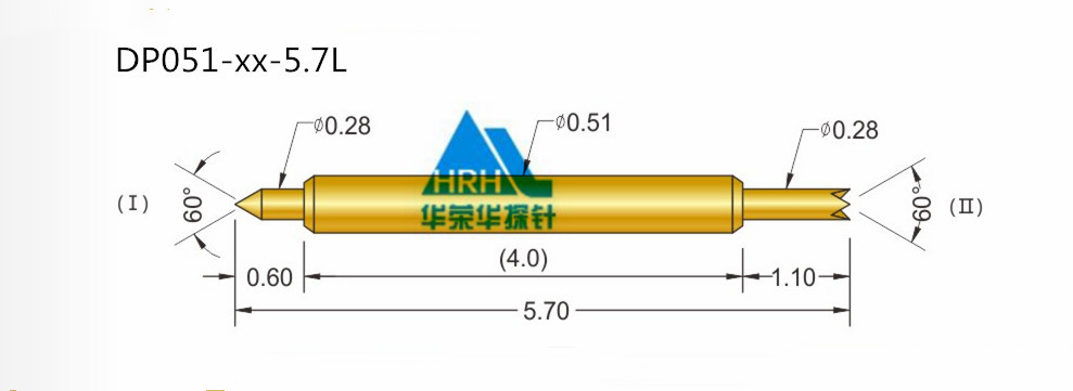 華榮華雙頭測試探針廠家