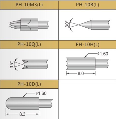 PH-10測(cè)試探針頭型